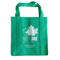 和平KB23环保广告袋