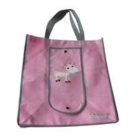 和平KB14 环保无纺布折叠暗扣购物袋（可定制）